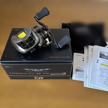 스티즈 LIMITED CT SV TW 70XHL 베이트 릴