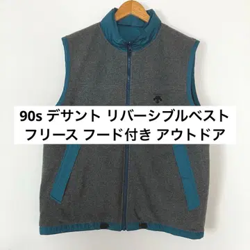 90s 데상트 리버서블 베스트 플리스 후드 부착 아웃도어