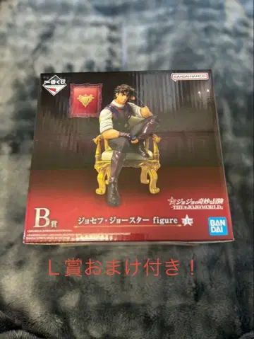 제일복권 죠죠의 기묘한 모험 JOJOWORLD B상 조셉 죠스타