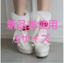 부츠 화이트 마시로 아리스