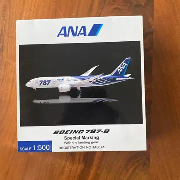 전일공상사 ANA 특별 도장의 Boeing 787-8, 스케일 1:500