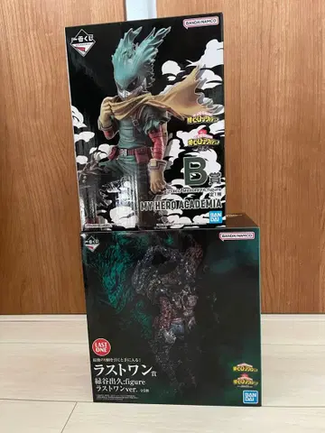 나의 히어로 아카데미아 제일복권 미도리야 이즈쿠 피규어 세트