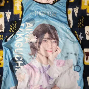 눈물색 지우개 나미케시 타키구치 아이나 번호표