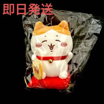 치이카와 (먼작귀) 초복! 하치와레 봉제 인형 S