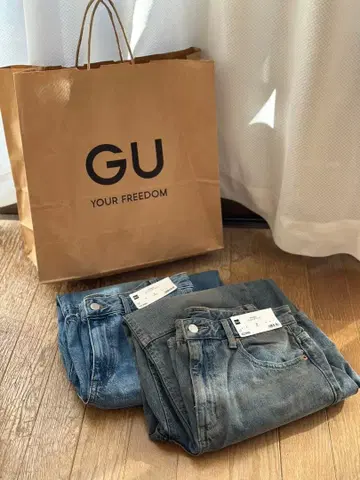 GU 와이드 레그 데님 2세트