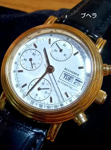 부헤라 부헬러 크로노그래프 자동 와인딩 남성용 손목시계 작동품 하자품