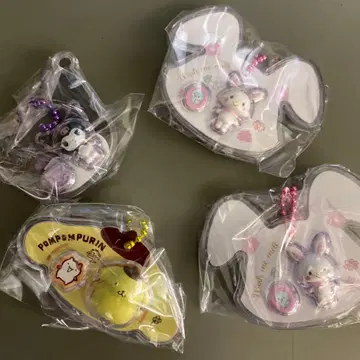 폼폼푸딩 아크릴 키링 4개 세트