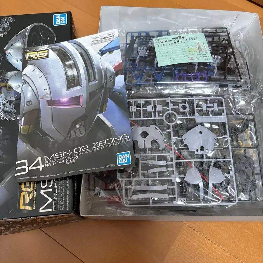 6번째 상품 이미지