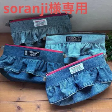 데님 리메이크 파우치 미니백 2way 25cm 지퍼 사용