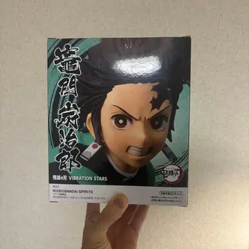 미개봉 귀멸의 칼날 카마도 탄지로 피규어