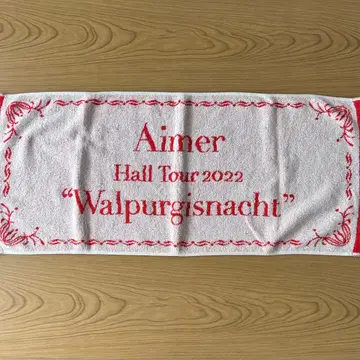 Aimer Hall Tour 2022 페이스 타월