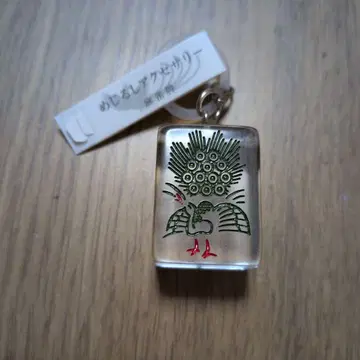 우산 참 마작 액세서리