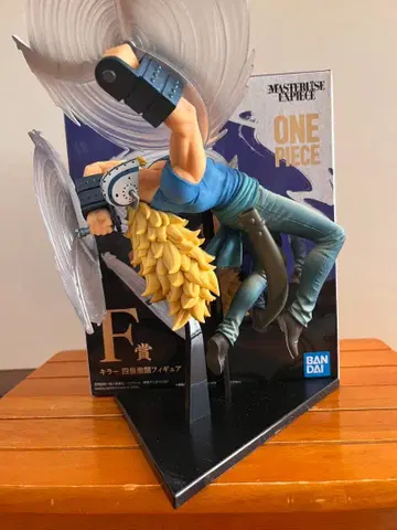 원피스 킬러 제일복권