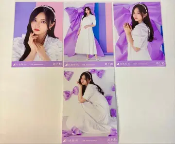 노기자카46 브로마이드 이노우에 나기사 12주년 기념