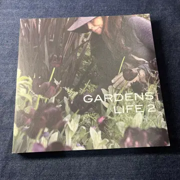 GARDENS LIFE 2