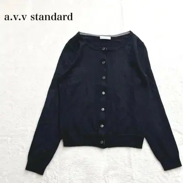 아베베 긴팔 크루넥 가디건 겉옷 심플 베이직 울