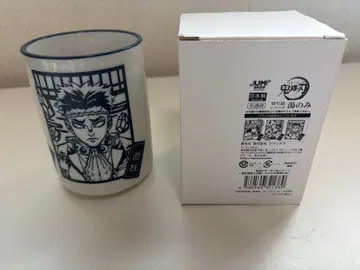 귀멸의 칼날 키리의 시리즈 찻잔