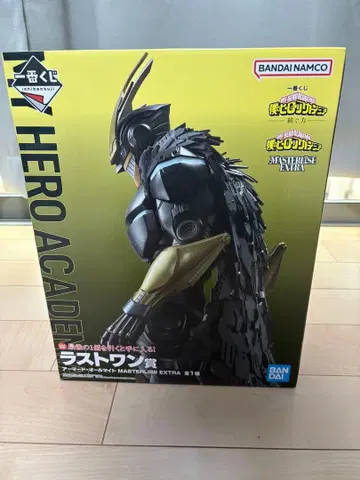 제일복권 나의 히어로 아카데미아 엮는 힘 라스트 원상 아머드 올마이트