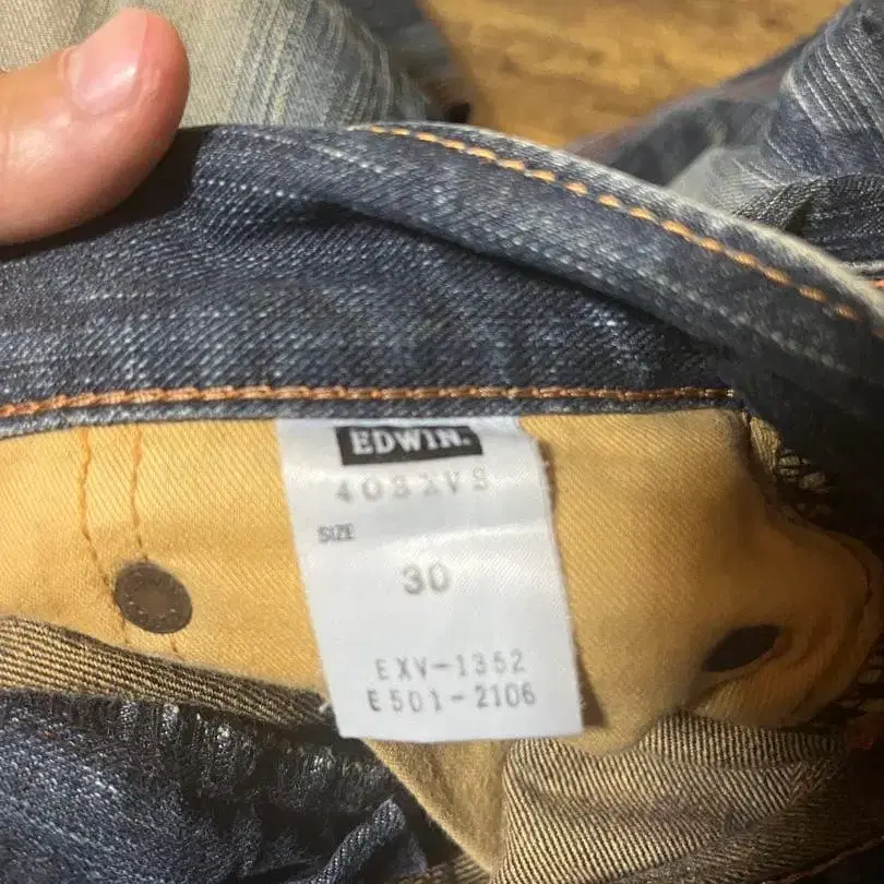 4번째 상품 이미지