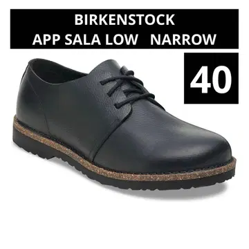 버켄스탁 APP SALA LOW 내로우 40(26cm) 작게 나옴