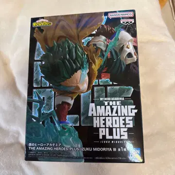 THE AMAZING HEROES-PLUS 이즈쿠 미도리야