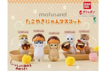 mofusand 타코야키냥 마스코트 전 5종 컴프 반다이