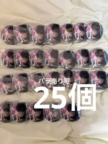 프로세카 아키야마 미즈키 그리캔 30b 25개 묶음 판매