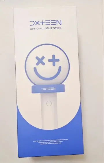 DXTEEN 응원봉 ver.2