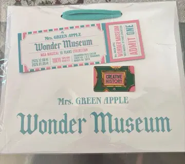 원더 뮤지엄 종이 봉투 티켓 입장 혜택