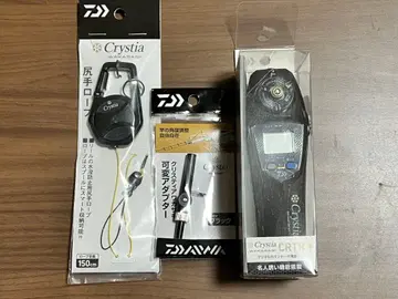 미사용 다이와 Crystia 크리스티아 CRT R+ 빙어 릴