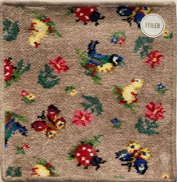 페이러 하이디 손수건