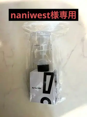 Hey!Say!JUMP 응원봉