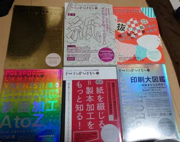 디자인 서랍 묶음 판매 (낱개 판매 상담 가능)