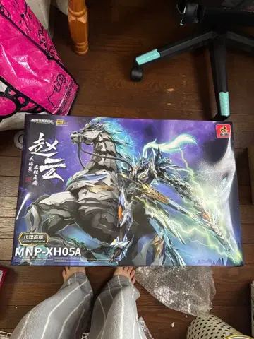 마동핵 조운 미조립품