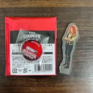 기묘한 이야기 아크릴 스탠드 맥스