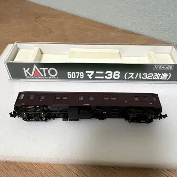 [새상품급] KATO 5079 마니 36 (스하 32 개조)