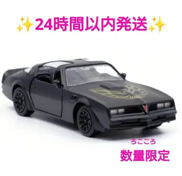 폰티악 파이어버드 트랜잠 다이캐스트 미니카