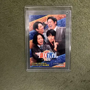 더 코메듀얼 요시모토 극장 한정판 스티커 뉴욕 레인보우