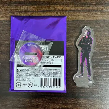 기묘한 이야기 아크릴 스탠드 로빈