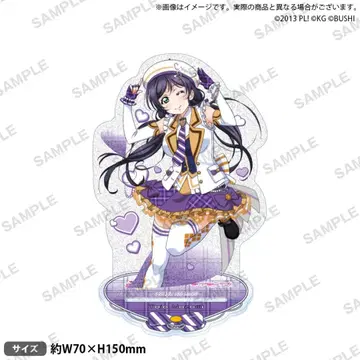 러브 라이브 토죠 노조미