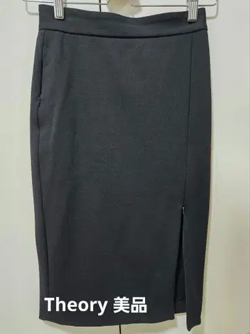 Theory 타이트 스커트