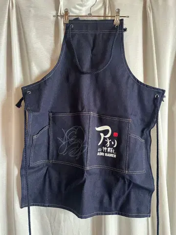 아오리의 신감춤 사인 포함 에이프런 승리 VI bigbang