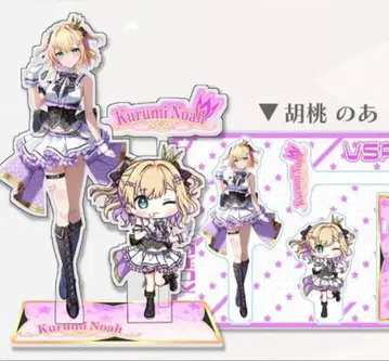 C107 정적 찻집 이토오카시 호두의 아크릴 스탠드