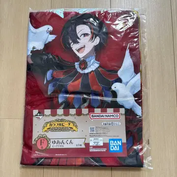 컬러풀 피치 카라피치 유안 제일복권 빅 타월