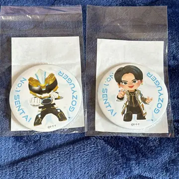 넘버원 전대 고쥬우쟈 굿즈 캔뱃지 쿠마데 마시로 고쥬우폴러