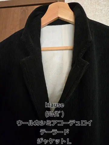 2024aw klause 울 캐시미어 코듀로이 테일러드 자켓 L