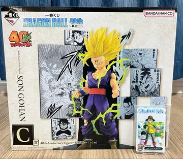 제일복권 DRAGON BALL 40th ~그 두 번째~ 2