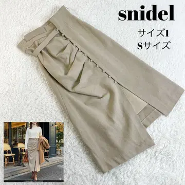 스나이델 롱 스커트 턱 슬릿 그레이지 사이즈 1 S