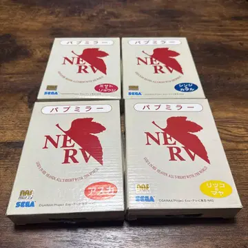 에반게리온 펍 거울 미개봉