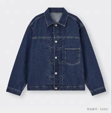 GU 지유 다크 네이비 데님 자켓 L 사이즈